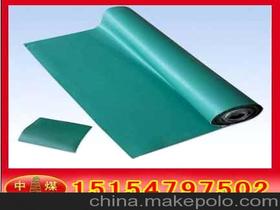绿色绝缘橡胶板价格 绿色绝缘橡胶板批发 绿色绝缘橡胶板厂家